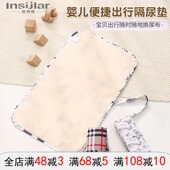 茵秀丽防水尼龙便携式 婴儿换尿布垫尿布包多功能宝宝换尿布台