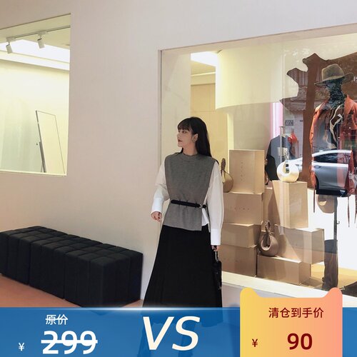 【闭店清仓 不退不换】时髦假两件套拼接通勤气质可收腰宽松衬衫