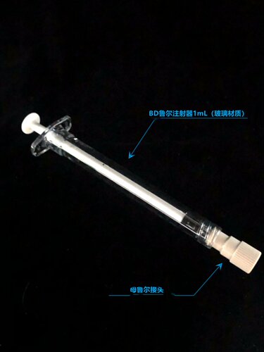 微流控芯片10-32公鲁尔接头PEEK 1/4-28母鲁尔内旋螺纹PP软管转接