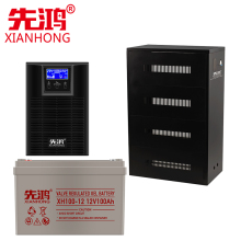 先鸿UPS不间断电源3KVA 2400W断电续航4小时机房供电待机4HS通讯