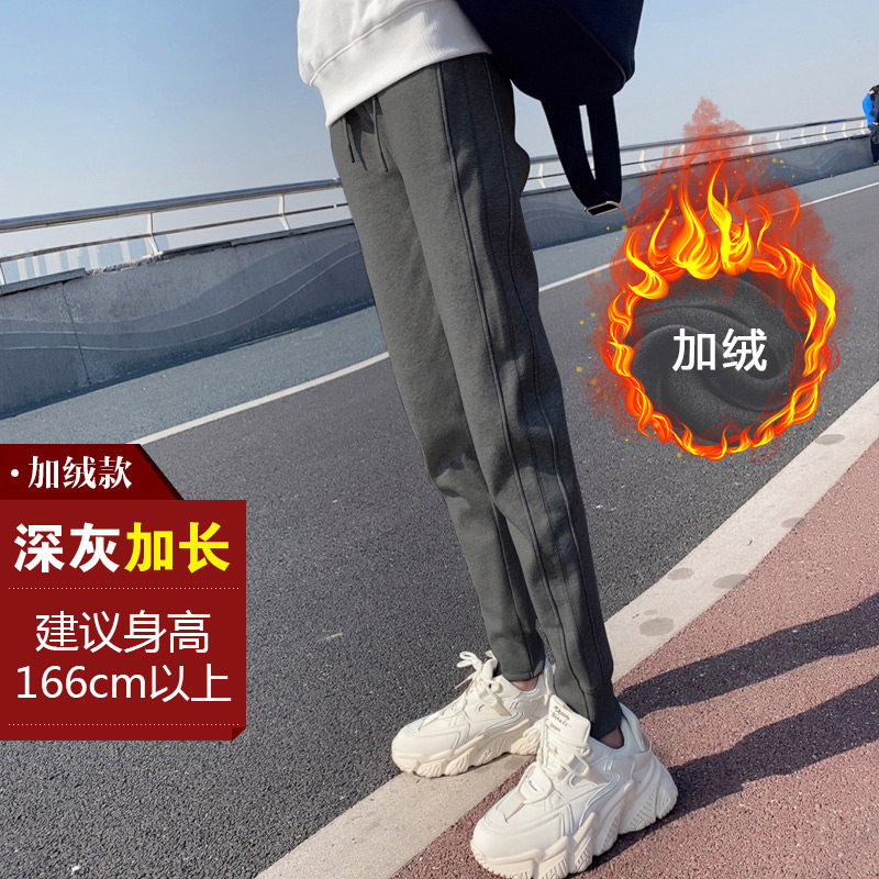 高个子大码灰色运动裤女长裤子加绒加厚束脚裤卫裤2021休闲裤秋冬