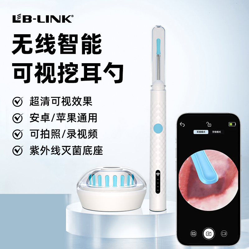 30天试用，1年质保换新