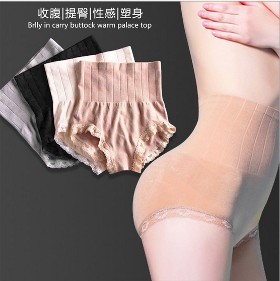 body amincissant MUNAFIE simple en coton - Ref 670130 Image 4