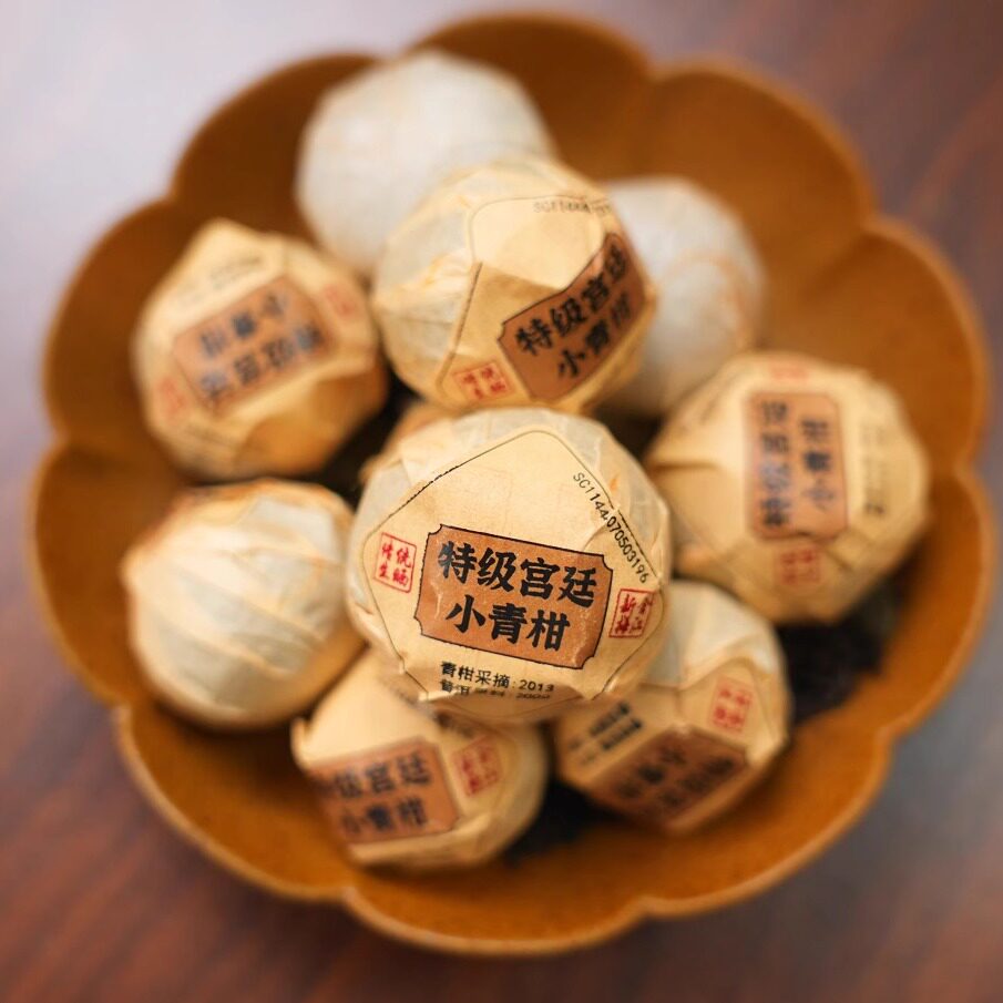 陈总首秀2000年熟普+2013年梅江老树小青柑五送二到手7颗