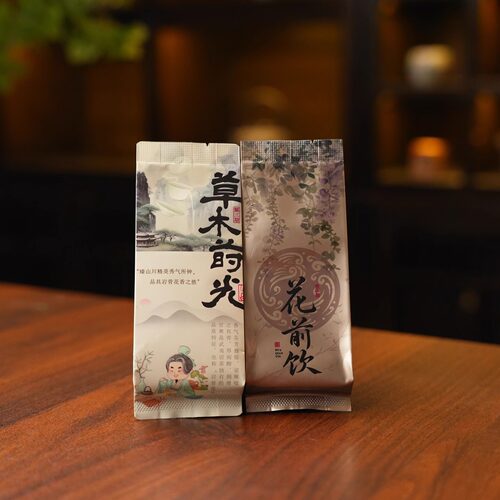 新粉专属草木时光碧石岩纯料岩茶+桐木关红茶花前饮妃子笑口感C02 - 封面