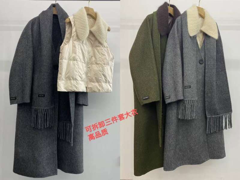 高端女装精品 三件套大衣 羽绒马甲、双面呢大衣、围巾 两色入