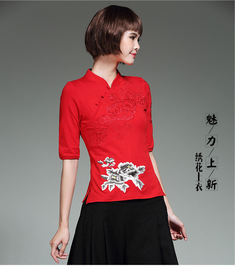 春裝新款2019女裝唐裝旗袍上衣時尚中國風修身顯瘦彈力T恤打底衫在類目 女裝/女士精品, T恤中 - 來自Buy2taobao.com提供專業的淘寶代購服務