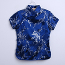 修身 旗袍上衣改良复古中国风时尚 新过年喜庆织锦缎 马甲女唐装 中式