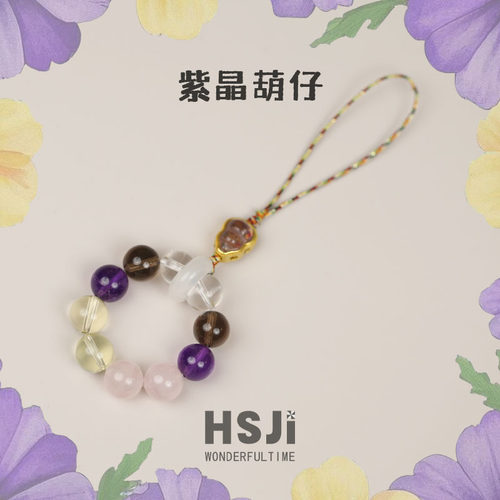 紫晶萌仔水晶挂件天然紫水晶可爱