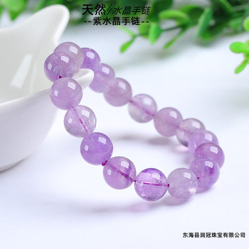 天然巴西紫晶水晶圆珠单圈手链｜