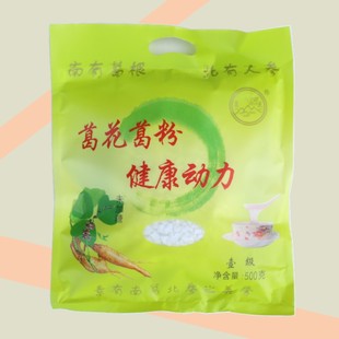 健康营养葛粉连云港云台特产 葛花一级葛根粉葛藤粉500g食用品包装