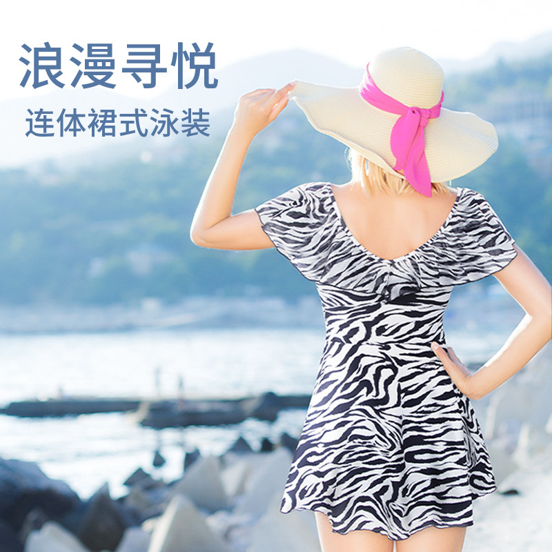 雪伦 义乳泳衣假乳假胸乳腺术后游泳衣 连体裙式平角裤1301