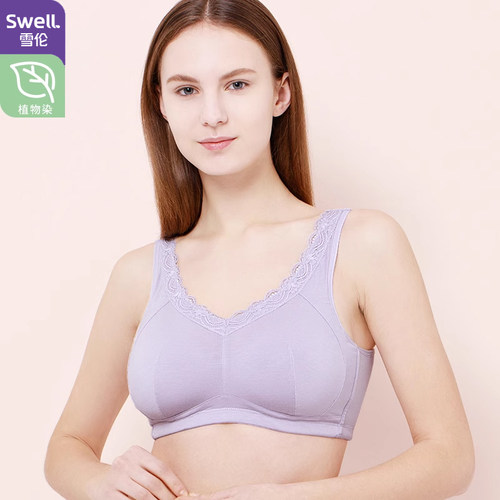 雪伦义乳文胸健康植物染色术后