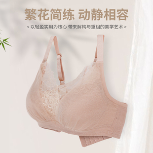 新款 雪伦乳腺术后专用义乳文胸夏季 无钢圈软支撑假乳房胸罩XB2405