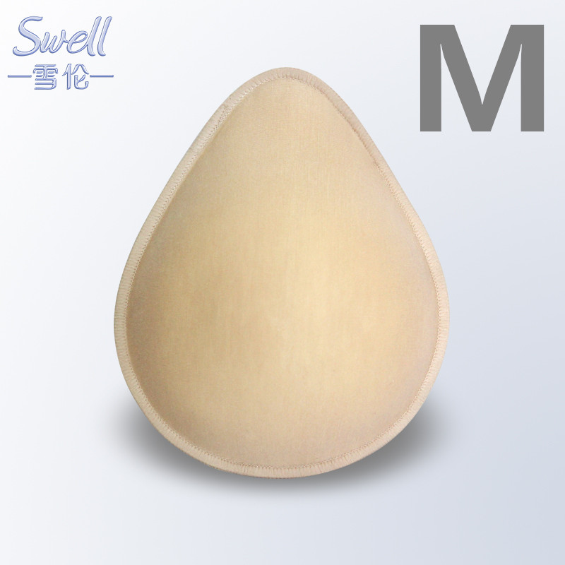 Pads pour soutien-gorge df - Ref 812035 Image 4