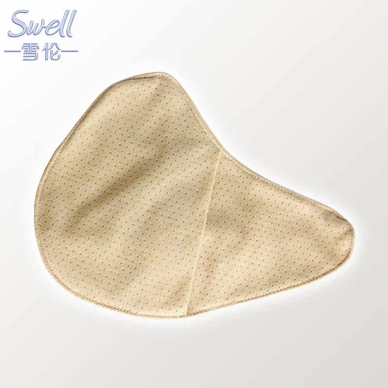 Pads pour soutien-gorge dvbh - Ref 815400 Image 4