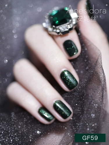 [Арбионная масляная жвачка] Annis Fireflies Microson GF Aurora Silk Selk Saton Glt