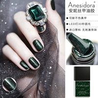 GF59 Deep Sea Firefly, огромный белый цвет, рекомендуется!