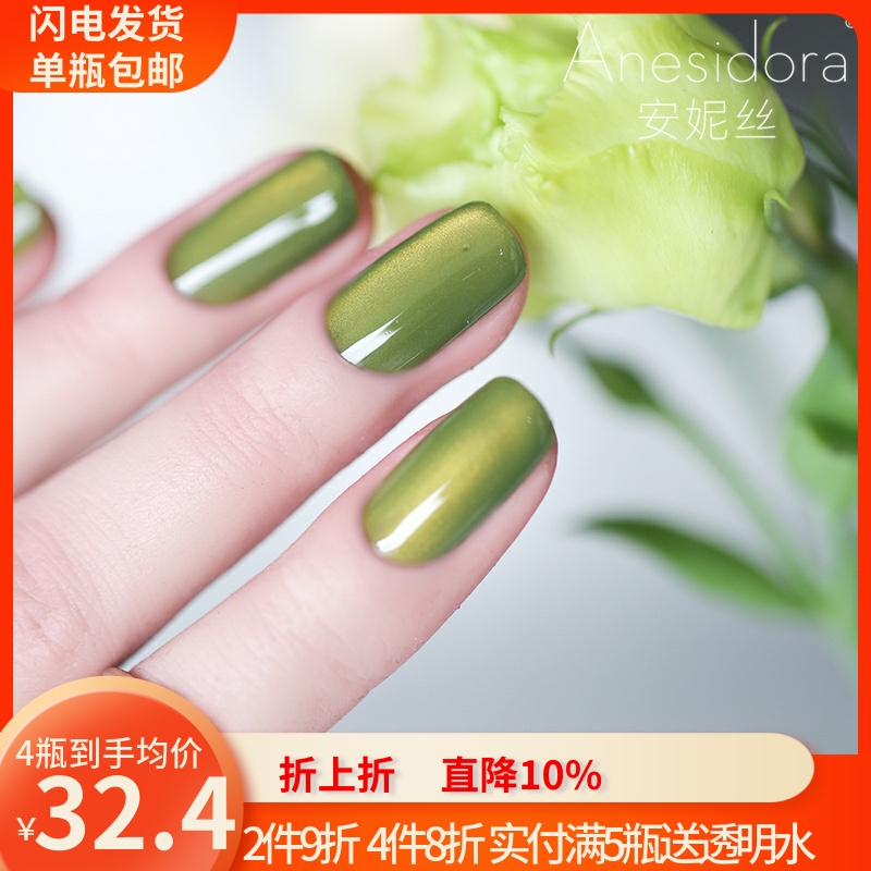 免烤持久指甲油可撕可剥无毒无味