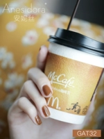 Гат3 февраля