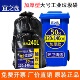 宜之选50只加厚垃圾袋120x140cm大号平口商用物业酒店240L塑料袋