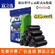 宜之选400只标准型垃圾袋45x50cm点断式 中小号平口家用黑色塑料袋