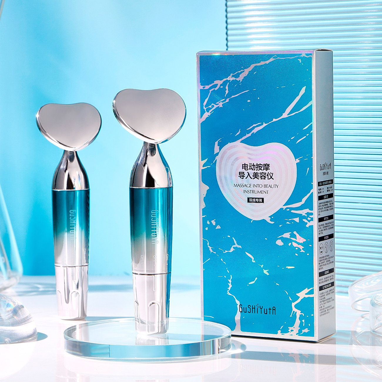 故事与她电动按摩仪提拉紧致面部精华家用多功能淡化法令纹导入仪,美容美体仪器,水光仪/导入仪,淘宝优惠券,粉丝福利购,淘宝优惠卷