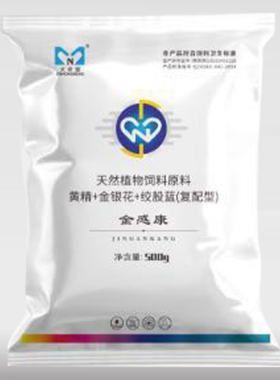大农盟金感康清热解毒改善猪的消化功能大农盟正品