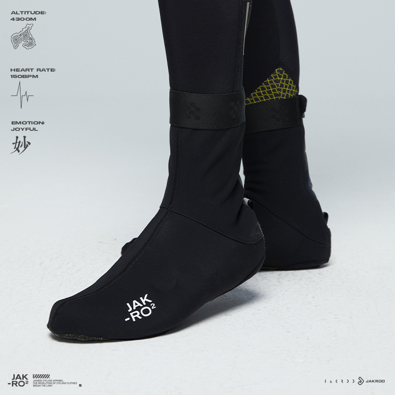 捷酷骑行鞋套防风保暖