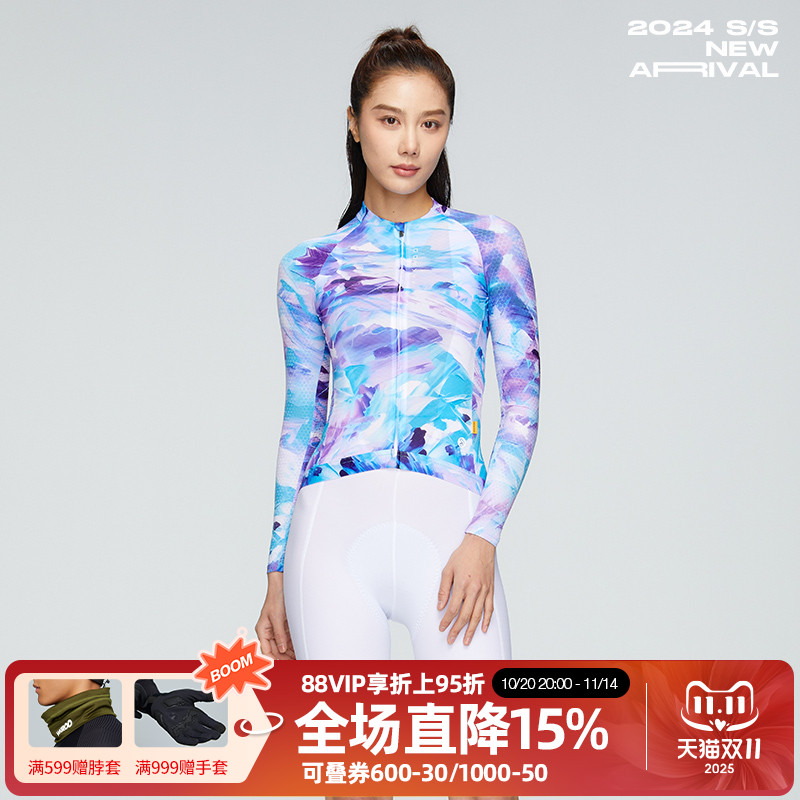 捷酷春夏新款 紫映女士长袖印花透气修身舒适专业公路骑行服上衣