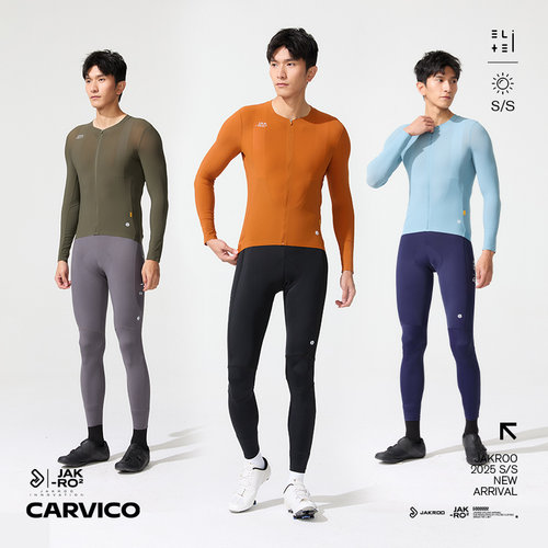 男士长袖骑行服Jakroo/捷酷