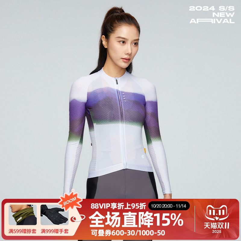 捷酷春夏新款 黛幕女士长袖印花透气修身舒适专业公路骑行服上衣