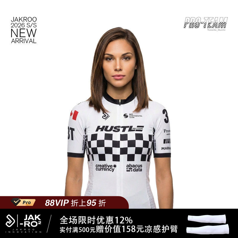 捷酷2026春夏Toronto3.0短袖速干骑行服女款车队款竞技版