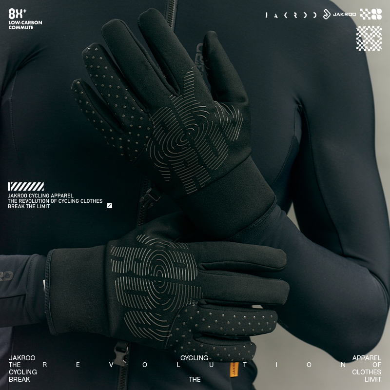 捷酷秋冬户外骑行长指手套