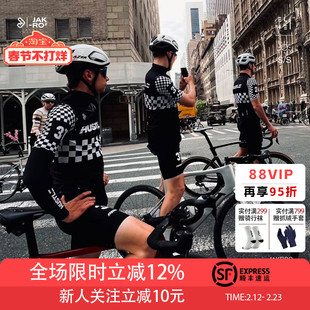 捷酷春夏Toronto2.0连体服骑行服男款女款车队款竞技版双箭头垫裆