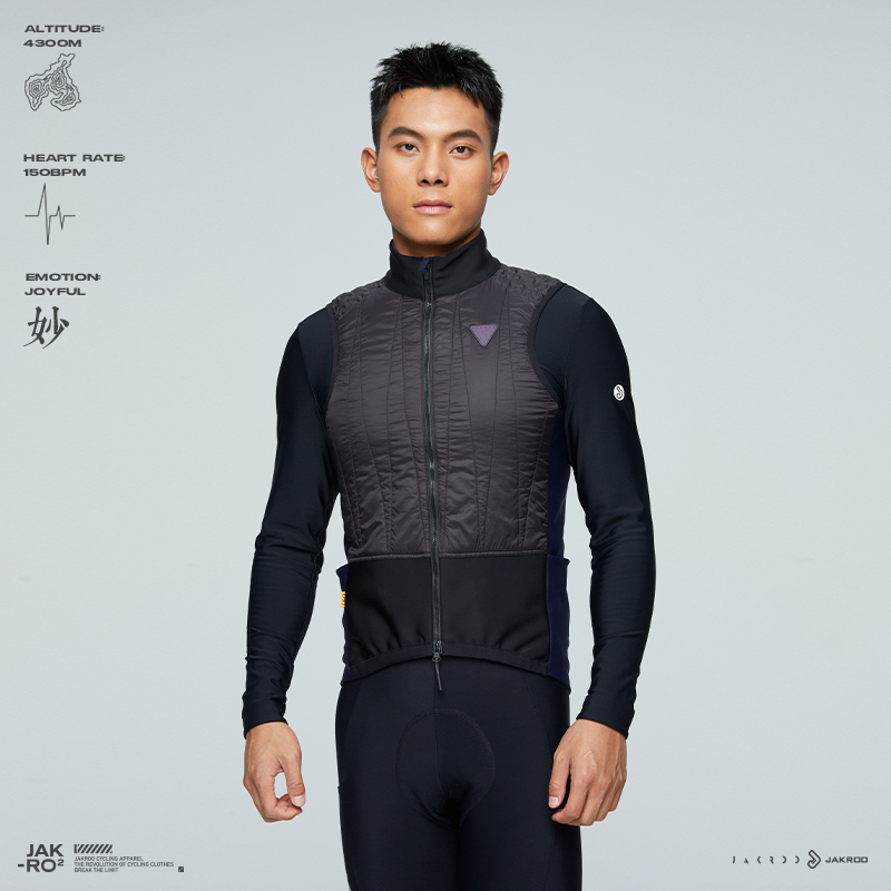 捷酷户外骑行保暖坎肩