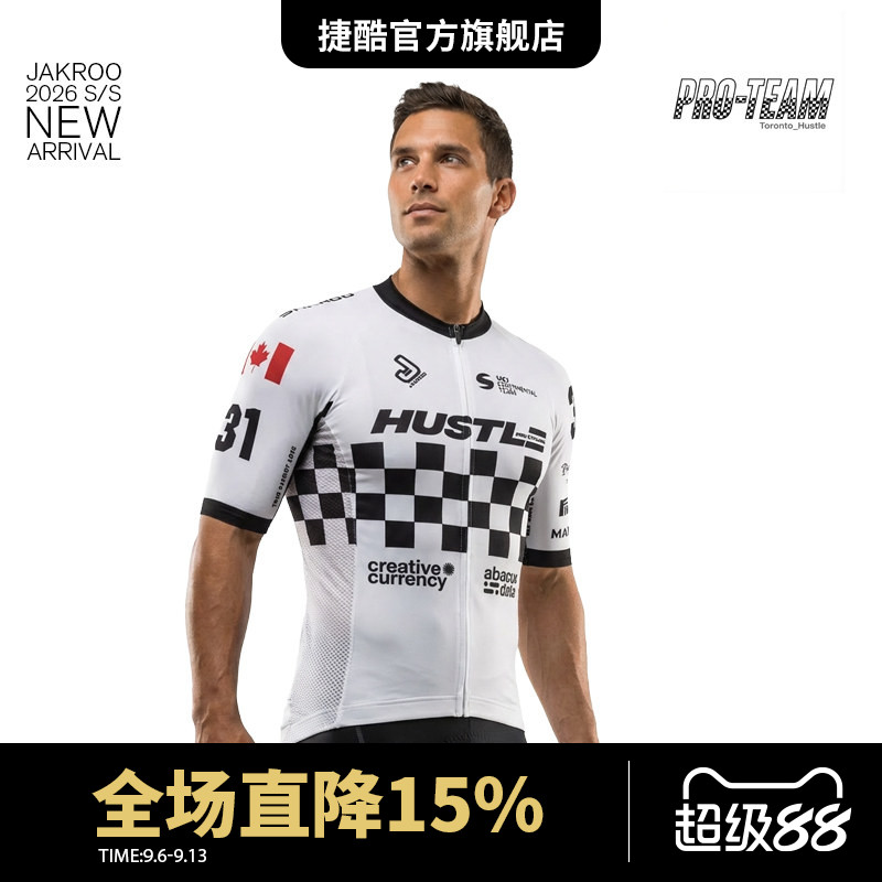捷酷2026春夏Toronto3.0短袖速干骑行服男款车队款竞技版