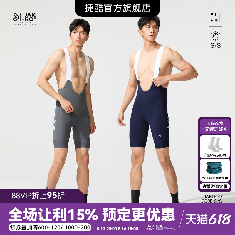 618ԤۣݿļICEFLOWʿרҵʾ˫ͷ·б̿