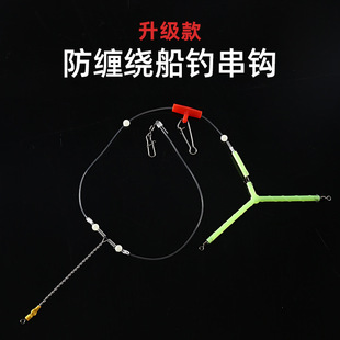 麻花天平船钓人字天平钓组白果子专用线组鲈鱼线组海钓章跳黄三鱼