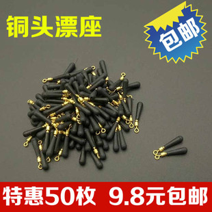 鱼具强拉力开口大物用品快速子线夹别针配件不锈钢小配件渔具垂钓
