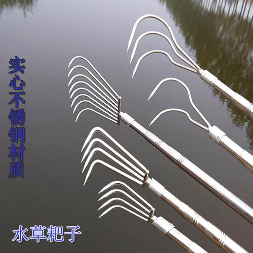 渔具搭钩耙子水草刀高枝锯钝头两爪无刺尖头两爪无刺大号4齿耙中