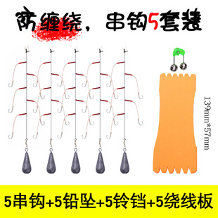 胖头鱼大力马串钩伊势尼丸世钩鳙鱼防咬断大物大头鱼巨物小鱼大鱼