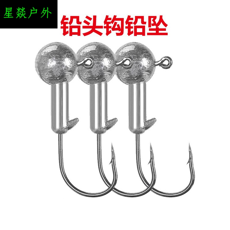 防挂地挂卷尾饵加强钓鲈鱼挂翘嘴挂假饵挂T尾饵挂软虫路亚铅头钩