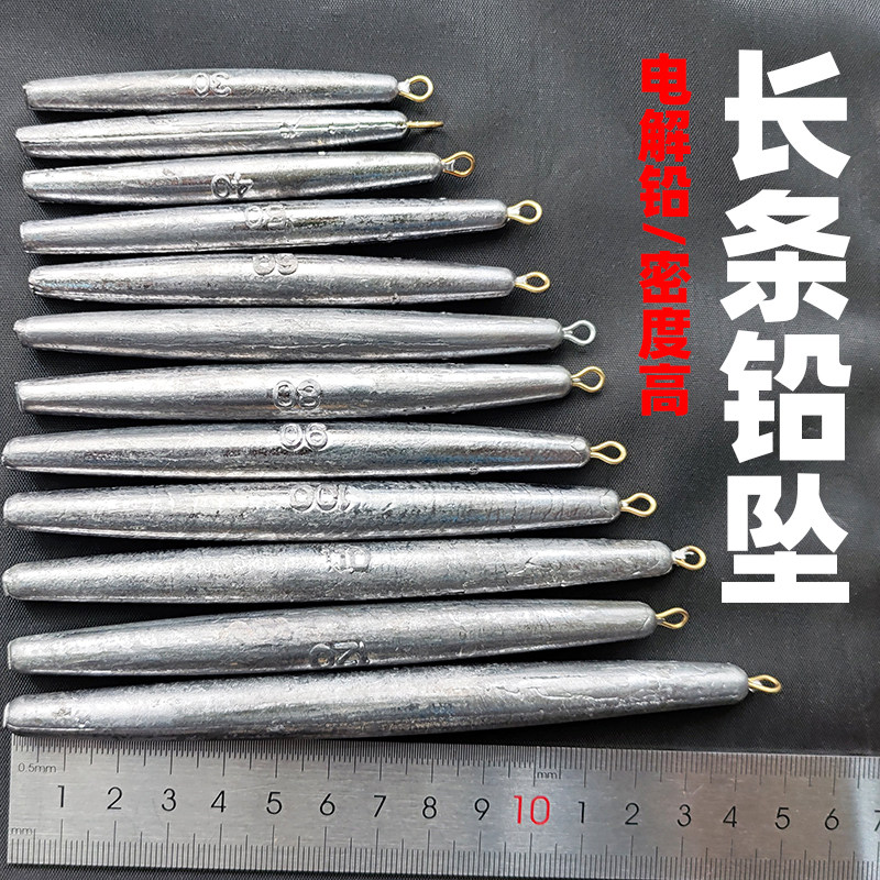 锚青鱼挂鱼锚大头鱼锚鱼铅坠单环笔铅双环笔铅锚草鱼锚鲤鱼锚鲢鳙