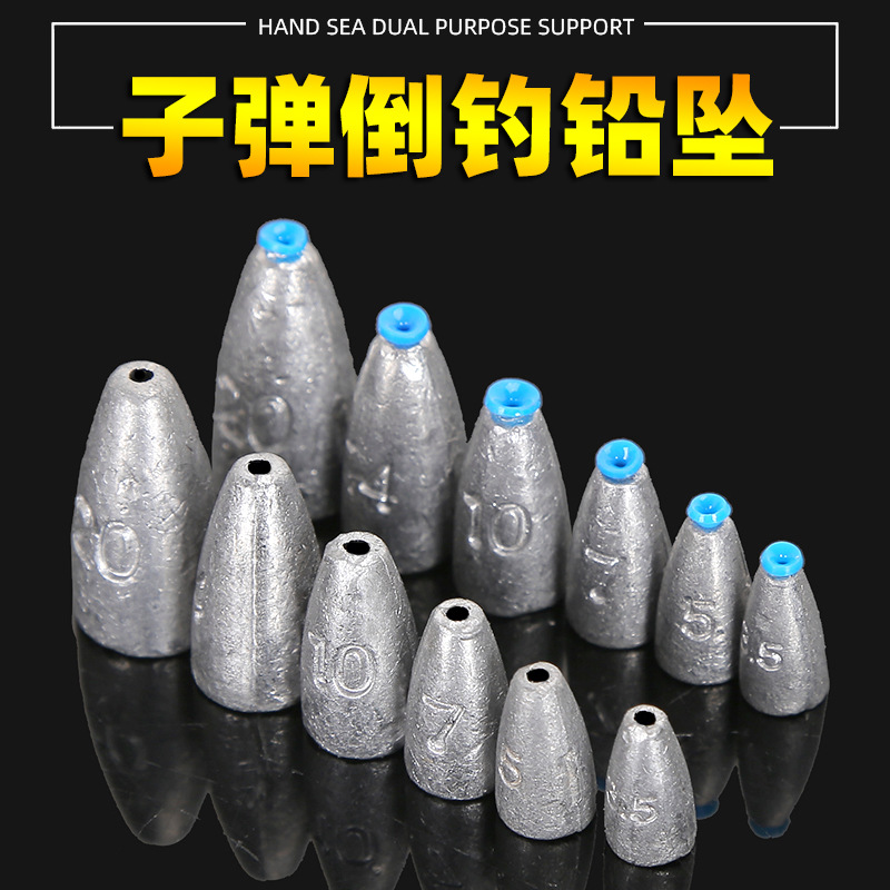 跑铅钓法铅制强切水搭配高同心度路亚子弹铅坠中通滑铅钓法装备防