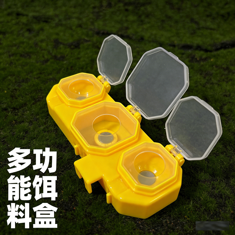 沾粉盒冬钓沾饵渔具配件沾米盒粘饵饵料盆多功能分体可拆卸粘米盒