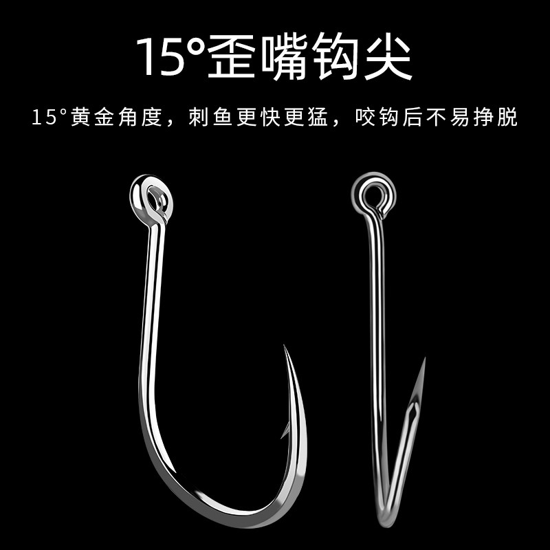 划钩大号鱼钩排钩用滚钩船钓管付丸世鱼钩带圈长柄钩鱼勾串钩用沙