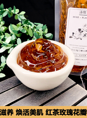 红茶玫瑰保湿睡眠花瓣面膜