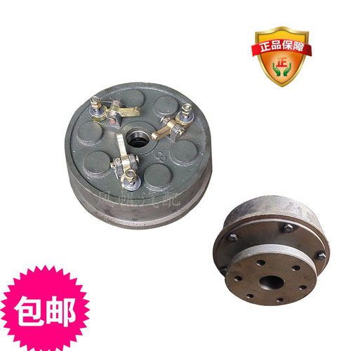单缸柴油机总成固定动力130变速箱总成离合器改型总成皮带轮皮带