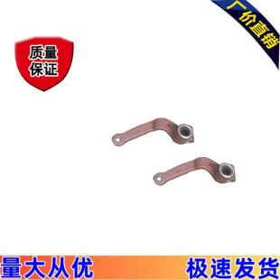 农用常州东风121 151手扶拖拉机转向臂手扶大把配件